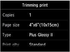 الشكل: شاشة LCD